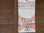 画像 006.jpg