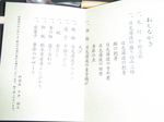 画像 017.jpg