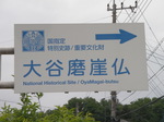 画像 022.jpg